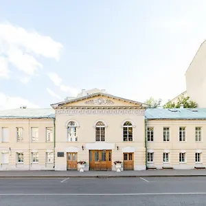 Arbat House On Povarskaya Apartament